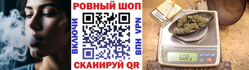 Виды наркоты Чердынь COCAIN  Псилоцибиновые грибы  Меф мяу мяу 