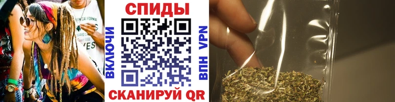 Бутират BDO 33% Чердынь