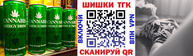продажа наркотиков  darknet состав  Печенье с ТГК марихуана  Чердынь 