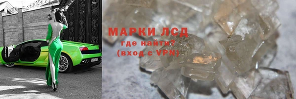 кокс Алексеевка