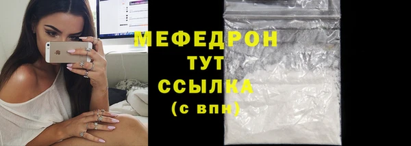 кокаин VHQ Нягань