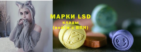кокс Алексеевка