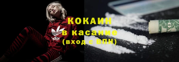 кокс Алексеевка