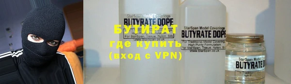 стаф Алзамай