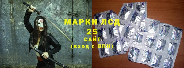 марки nbome Няндома