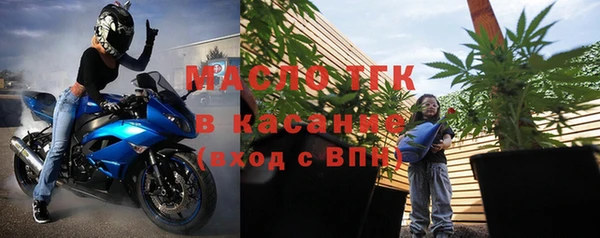 кокс Алексеевка