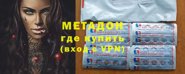 кокс Алексеевка