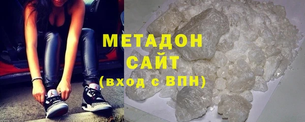 кокс Алексеевка