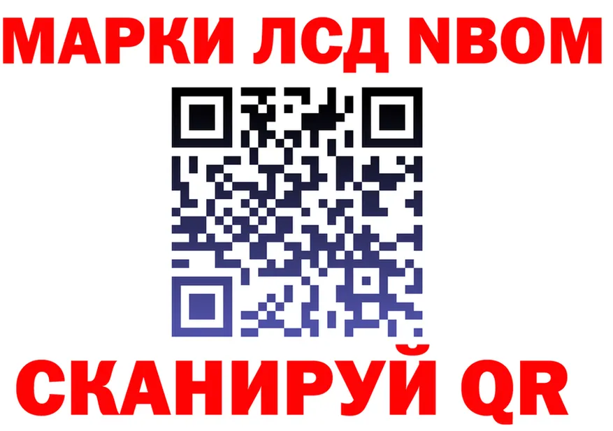 МЯУ-МЯУ 4 MMC ТОР площадка KRAKEN Чердынь