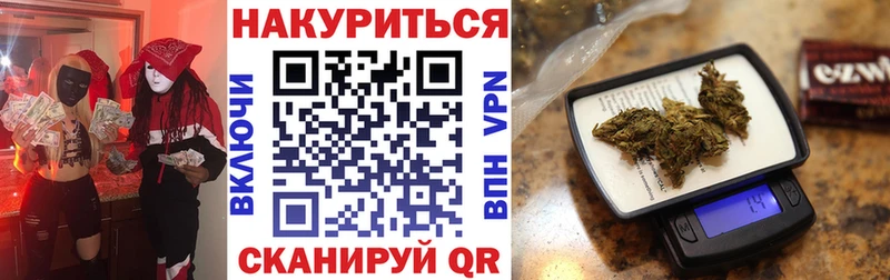 Бошки марихуана Bruce Banner  Чердынь 